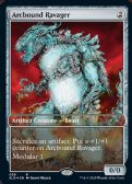 Secret Lair Drop -  Arcbound Ravager