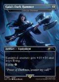 Secret Lair Drop -  Colossus Hammer