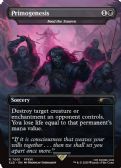 Secret Lair Drop -  Feed the Swarm