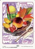 Secret Lair Drop -  Food