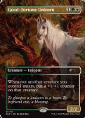 Secret Lair Drop -  Good-Fortune Unicorn