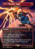 Secret Lair Drop -  Lightning Bolt