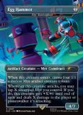 Secret Lair Drop -  Myr Battlesphere