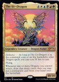 Secret Lair Drop Series -  The Ur-Dragon