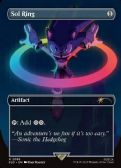 Secret Lair Drop -  Sol Ring