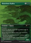 Secret Lair Drop -  Voracious Hydra