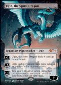 Secret Lair Showdown -  Ugin, the Spirit Dragon