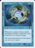 Seventh Edition -  Mana Breach