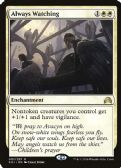Shadows over Innistrad -  Always Watching