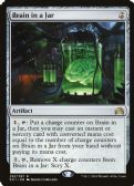 Shadows over Innistrad -  Brain in a Jar