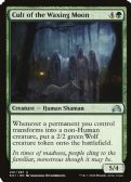 Shadows over Innistrad -  Cult of the Waxing Moon