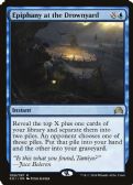 Shadows over Innistrad -  Epiphany at the Drownyard