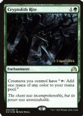 Shadows over Innistrad Promos -  Cryptolith Rite