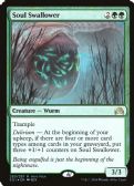 Shadows over Innistrad Promos -  Soul Swallower
