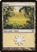 Shards of Alara -  Plains