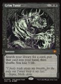 Special Guests -  Grim Tutor