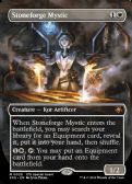 Special Guests -  Stoneforge Mystic