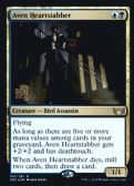Streets of New Capenna Promos -  Aven Heartstabber
