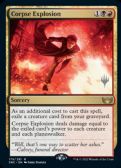 Streets of New Capenna Promos -  Corpse Explosion