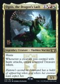 Streets of New Capenna Promos -  Ognis, the Dragon's Lash