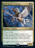Streets of New Capenna Promos -  Park Heights Pegasus