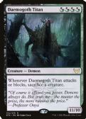 Strixhaven: School of Mages -  Daemogoth Titan
