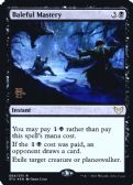Strixhaven: School of Mages Promos -  Baleful Mastery