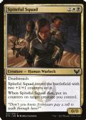 Strixhaven: School of Mages - Spiteful Squad­