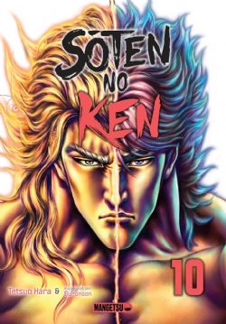 SÔTEN NO KEN -  (FRENCH V.) 10