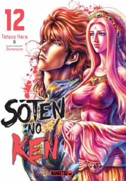 SÔTEN NO KEN -  (FRENCH V.) 12