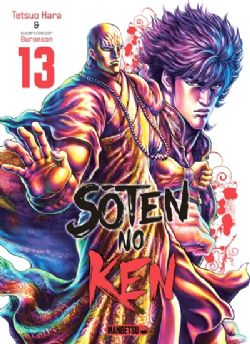 SÔTEN NO KEN -  (FRENCH V.) 13