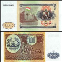 TAJIKISTAN -  100 RUBLES 1994 (UNC) 6