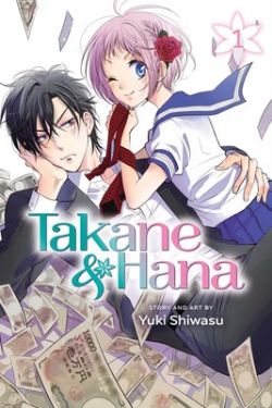TAKANE & HANA -  (ENGLISH V.) 01