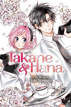 TAKANE & HANA -  (ENGLISH V.) 04