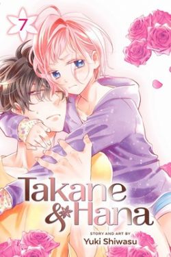 TAKANE & HANA -  (ENGLISH V.) 07