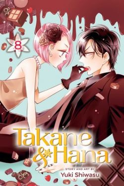 TAKANE & HANA -  (ENGLISH V.) 08