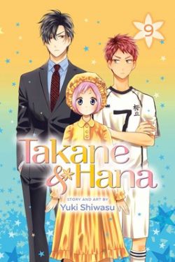 TAKANE & HANA -  (ENGLISH V.) 09