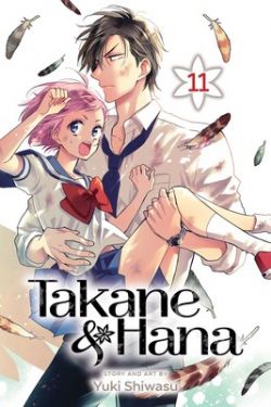 TAKANE & HANA -  (ENGLISH V.) 11