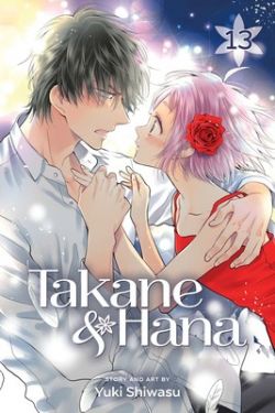 TAKANE & HANA -  (ENGLISH V.) 13