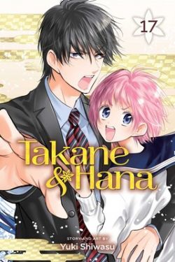 TAKANE & HANA -  (ENGLISH V.) 17