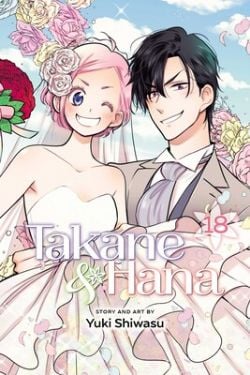 TAKANE & HANA -  (ENGLISH V.) 18