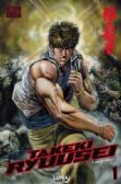 TAKEKI RYUSEI -  IL EST DE RETOUR (FRENCH V.) 01