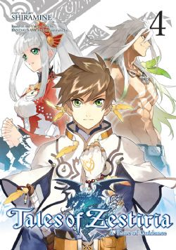 TALES -  A TIME OF GUIDANCE -  TALES OF ZESTIRIA 04