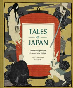 TALES OF JAPAN -  (ENGLISH V.)