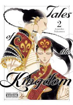 TALES OF THE KINGDOM -  (ENGLISH V.) 02