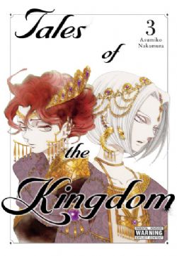 TALES OF THE KINGDOM -  (ENGLISH V.) 03