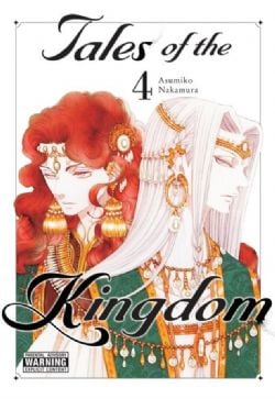 TALES OF THE KINGDOM -  (ENGLISH V.) 04