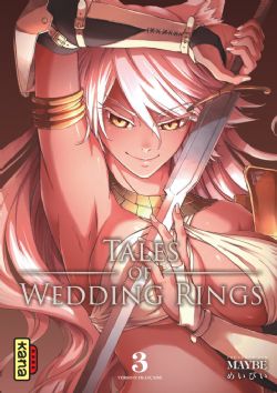 TALES OF WEDDING RINGS -  (FRENCH V.) 03