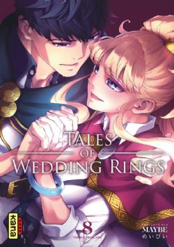 TALES OF WEDDING RINGS -  (FRENCH V.) 08