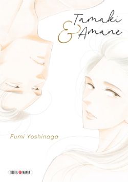 TAMAKI & AMANE -  (FRENCH V.)